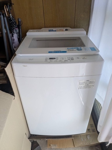 【美品】2020年製　洗濯機　大型　10kg アイリスオオヤマ　洗剤自動投入