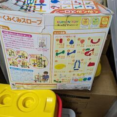 くみくみスロープ パーツ57個入りの画像