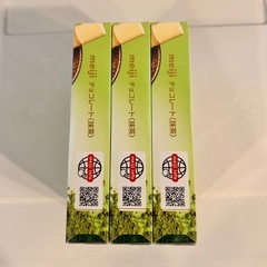 明治 チョコレート 抹茶 3箱セットの画像