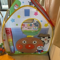 あそびたっぷり！全身であそぼう！ ボールテントパンこうじょうの画像