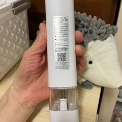 ペッパーミルの画像