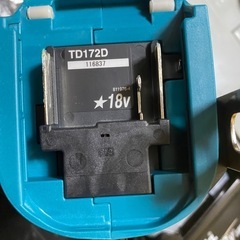 未使用マキタ 充電式インパクトドライバ TD172Dの画像