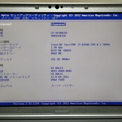 Let's note SV7  Windows11 Proの画像