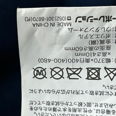 折りたたみ座椅子
の画像