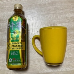 mix-style HOON MUG マグカップ　蓋付き　イエロー　人気の画像