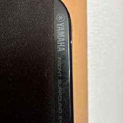 音響YAMAHAの画像
