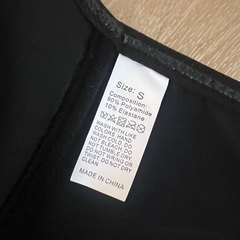 ハーフカップブラ【SHEIN】の画像