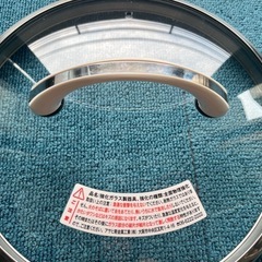 アサヒ軽金属オールライトフライパン26cmフタの画像