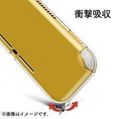 【無料】5個セット スイッチライト カバー Nintendo Switch Lite ソフトケース + ジョイコン カバーの画像