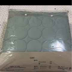 ラグの画像