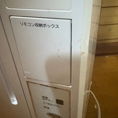 KOIZUMI窓用エアコンの画像