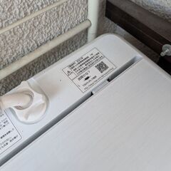 洗濯機の画像