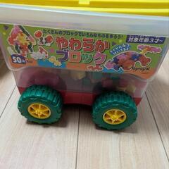 学研のニューブロック はじめてのセット1と2枚目おまけつきの画像