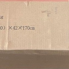 ⭐️【幅伸縮・2口コンセント・高さ調整】冷蔵庫上ラック キッチンラック ブラックの画像
