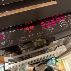 東芝洗濯機
AW-12XD7(T]の画像
