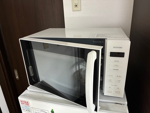アイリスオーヤマ電子レンジPMG-T179-W (眠) 山科のキッチン家電