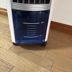 冷風機の画像