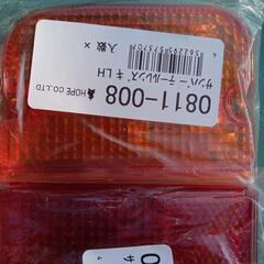 SUBARUサンバー未使用新品テ―ルレンズ左右セットの画像