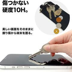 iPhone14 Pro 2022 3眼6.1inch用ガラスフィルム 2枚入の画像