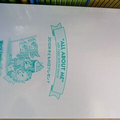 DWE　ディズニー英語教材の画像