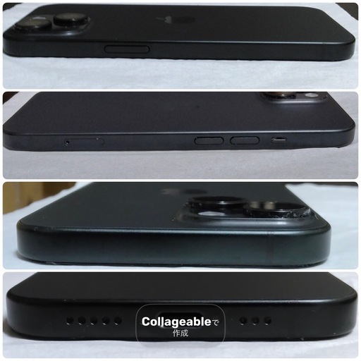 iPhone  15 128GB ブラック