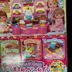 メルちゃん　おもちゃフードコートセットと回転寿司セットの画像