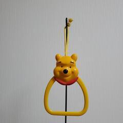 🌼くまのPoohさんタオルハンガーの画像
