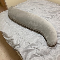 【未使用】抱き枕　クッションの画像