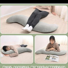【未使用】抱き枕　クッションの画像