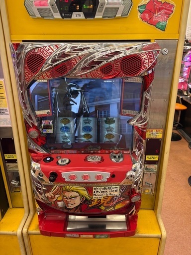 8月31日まで‼️スロット‼️	 Sアメリカン番長 HEY!鏡B2‼️