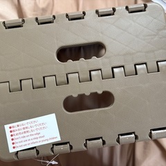 【お値下げ不可】新品 折りたたみ椅子の画像