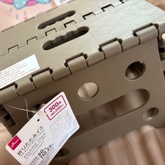 【お値下げ不可】新品 折りたたみ椅子の画像