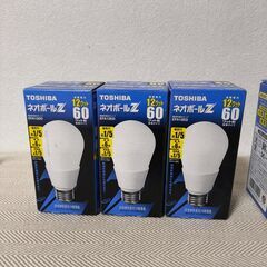 電球　新品　6個の画像