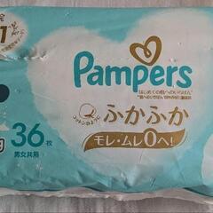 パンパース新生児用　34枚の画像
