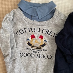 【美品】Cottoli 70cm 3枚セットの画像