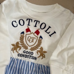 【美品】Cottoli 70cm 3枚セットの画像