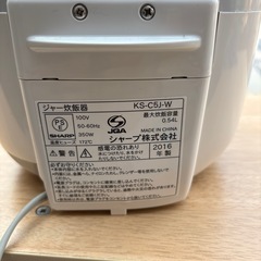 シャープ3合炊きマイコン炊飯ジャーの画像