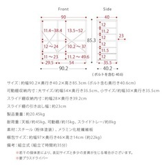 棚お安くお譲り致しますの画像