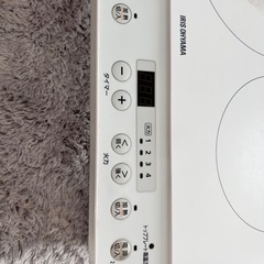 アイリスオーヤマ 2口IHコンロの画像