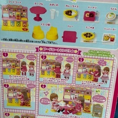 メルちゃん　おもちゃフードコートセットと回転寿司セットの画像