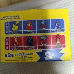 ハッピーセット　おもちゃ5個の画像