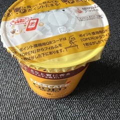 珈琲 コーヒーセット ドリップ スタバ付き
の画像