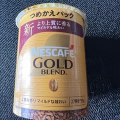 珈琲 コーヒーセット ドリップ スタバ付き
の画像