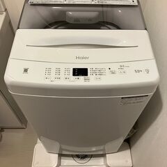 新品同様　洗濯機　ハイアール　JW-U55Bの画像