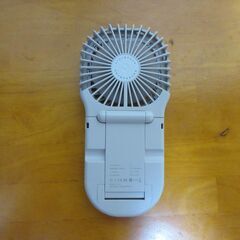 美品　ハンディファン①の画像