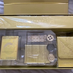 ゴールデンボックス　ピカチュウ 欠品の画像