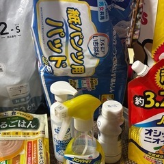 犬の介護用セット、中古品。無料です。の画像