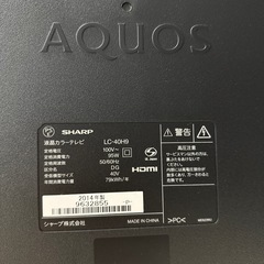 テレビ40インチ&外付けハードディスクの画像