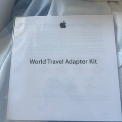 Appleワールドトラベルアダプタキットの画像