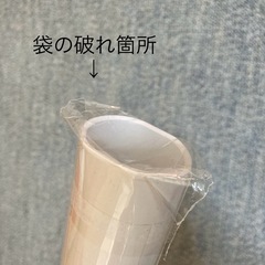 方眼模造紙 未使用品の画像